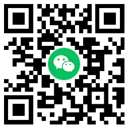 爷爷不泡茶每天抢1万份免单,第2张 爷爷不泡茶每天抢1万份免单,第2张