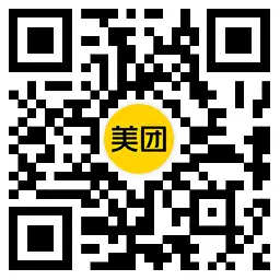 美团领津贴下单抢5万份免单,第2张 美团领津贴下单抢5万份免单,第2张
