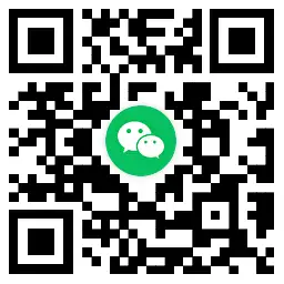 CoCo周三宠粉日领买一送一券,第2张 CoCo周三宠粉日领买一送一券,第2张