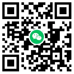 小米之家免费领10万份清补凉,第2张 小米之家免费领10万份清补凉,第2张