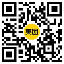 海底捞159买200亓代金券,第2张 海底捞159买200亓代金券,第2张