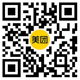 29.9撸汉堡王双人专享7件套,第2张 29.9撸汉堡王双人专享7件套,第2张