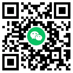 爷爷不泡茶4人助力领免单券,第2张 爷爷不泡茶4人助力领免单券,第2张