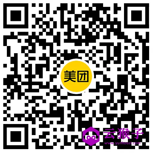 美团闪购邀助力得10万份实物,第2张 美团闪购邀助力得10万份实物,第2张