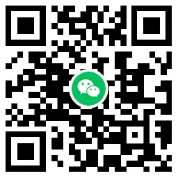 蜜雪冰城抽3千张新品免单券,第2张 蜜雪冰城抽3千张新品免单券,第2张