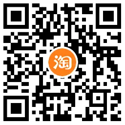 淘宝宠物BMI测试抽猫砂猫粮,第2张 淘宝宠物BMI测试抽猫砂猫粮,第2张