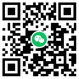 网易云会员9.8亓买4瓶1L汽水,第2张 网易云会员9.8亓买4瓶1L汽水,第2张