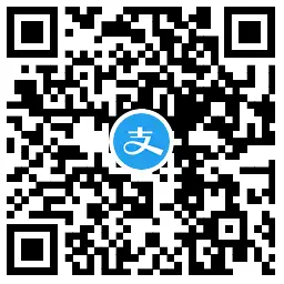 支付宝年年有余兑换葫芦实物,第2张 支付宝年年有余兑换葫芦实物,第2张