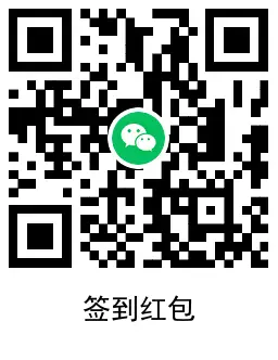 京东0.01亓撸白象方便面3袋,第3张 京东0.01亓撸白象方便面3袋,第3张