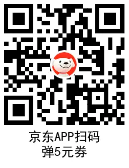 京东0.01亓撸白象方便面3袋,第2张 京东0.01亓撸白象方便面3袋,第2张