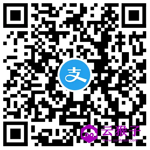 支付宝直播2.9元撸16包抽纸,第2张 支付宝直播2.9元撸16包抽纸,第2张