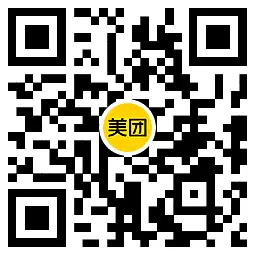 美团9.9秒杀瑞幸咖啡生椰拿铁,第2张 美团9.9秒杀瑞幸咖啡生椰拿铁,第2张