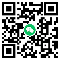 一汽丰田抢瑞幸咖啡免费券码,第2张 一汽丰田抢瑞幸咖啡免费券码,第2张