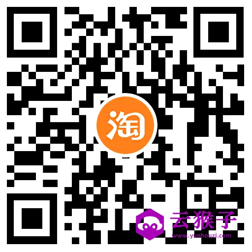 淘宝配对抽库迪瑞幸免单资格,第2张