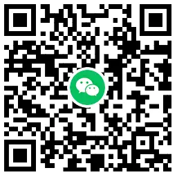 泸州老窖玩连连看抽实物包邮,第2张
