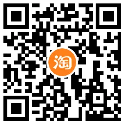 淘宝美食补贴0元撸实物包邮,第2张 淘宝美食补贴0元撸实物包邮,第2张