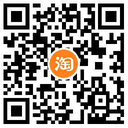 天猫超市0亓撸佳洁士牙膏包邮,第2张 天猫超市0亓撸佳洁士牙膏包邮,第2张