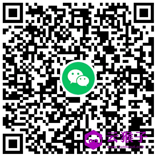 邮生活开宝箱抽随机0元实物,第2张 邮生活开宝箱抽随机0元实物,第2张