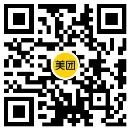 7.9亓团购华莱士汉堡买一送一,第2张 7.9亓团购华莱士汉堡买一送一,第2张