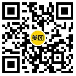 麦当劳59.9元二十翅桶免配送,第2张 麦当劳59.9元二十翅桶免配送,第2张