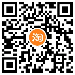 淘宝宠物每个整点抽免单实物,第2张 淘宝宠物每个整点抽免单实物,第2张