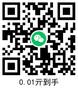 京东0.01撸20颗压缩毛巾包邮,第3张 京东0.01撸20颗压缩毛巾包邮,第3张