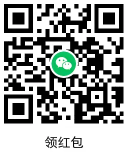 京东0.02元撸2包洗脸巾包邮,第2张 京东0.02元撸2包洗脸巾包邮,第2张