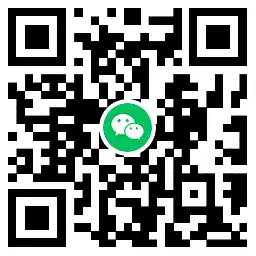 泸州老窖秋收冬藏积分抽实物,第2张 泸州老窖秋收冬藏积分抽实物,第2张