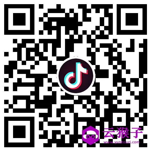 抖音0.01亓撸五香卤料包3袋,第2张 抖音0.01亓撸五香卤料包3袋,第2张