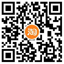淘宝0~1.8元撸3包火鸡面包邮,第2张 淘宝0~1.8元撸3包火鸡面包邮,第2张