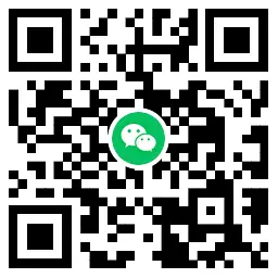 书亦烧仙草领珍珠奶茶免单券,第2张 书亦烧仙草领珍珠奶茶免单券,第2张