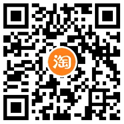 天猫攒福气得龙卡抽实物红包,第2张 天猫攒福气得龙卡抽实物红包,第2张