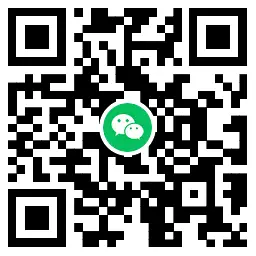古茗上新有礼抽免单或买一送一,第2张 古茗上新有礼抽免单或买一送一,第2张
