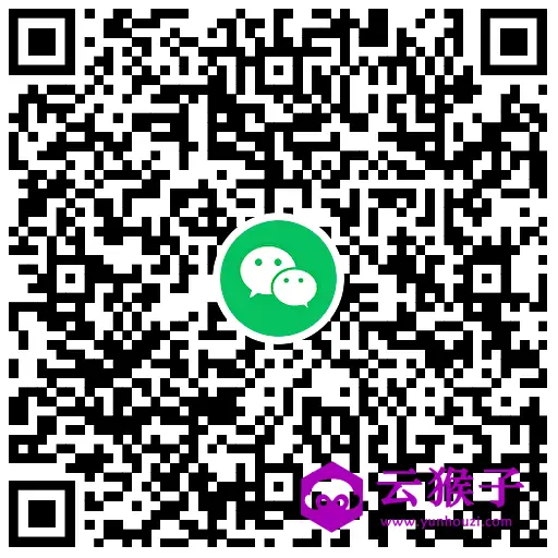 可口可乐领券1元喝茉莉花茶,第2张 可口可乐领券1元喝茉莉花茶,第2张