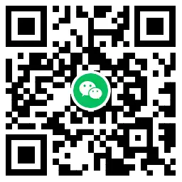 淘宝补贴3元撸36根夹心蛋卷,第2张 淘宝补贴3元撸36根夹心蛋卷,第2张