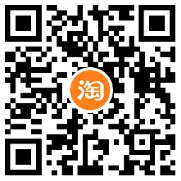 淘宝服饰每天3次机会抽免单,第2张