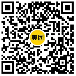 美团每天11点抢茶百道15元券,第2张 美团每天11点抢茶百道15元券,第2张