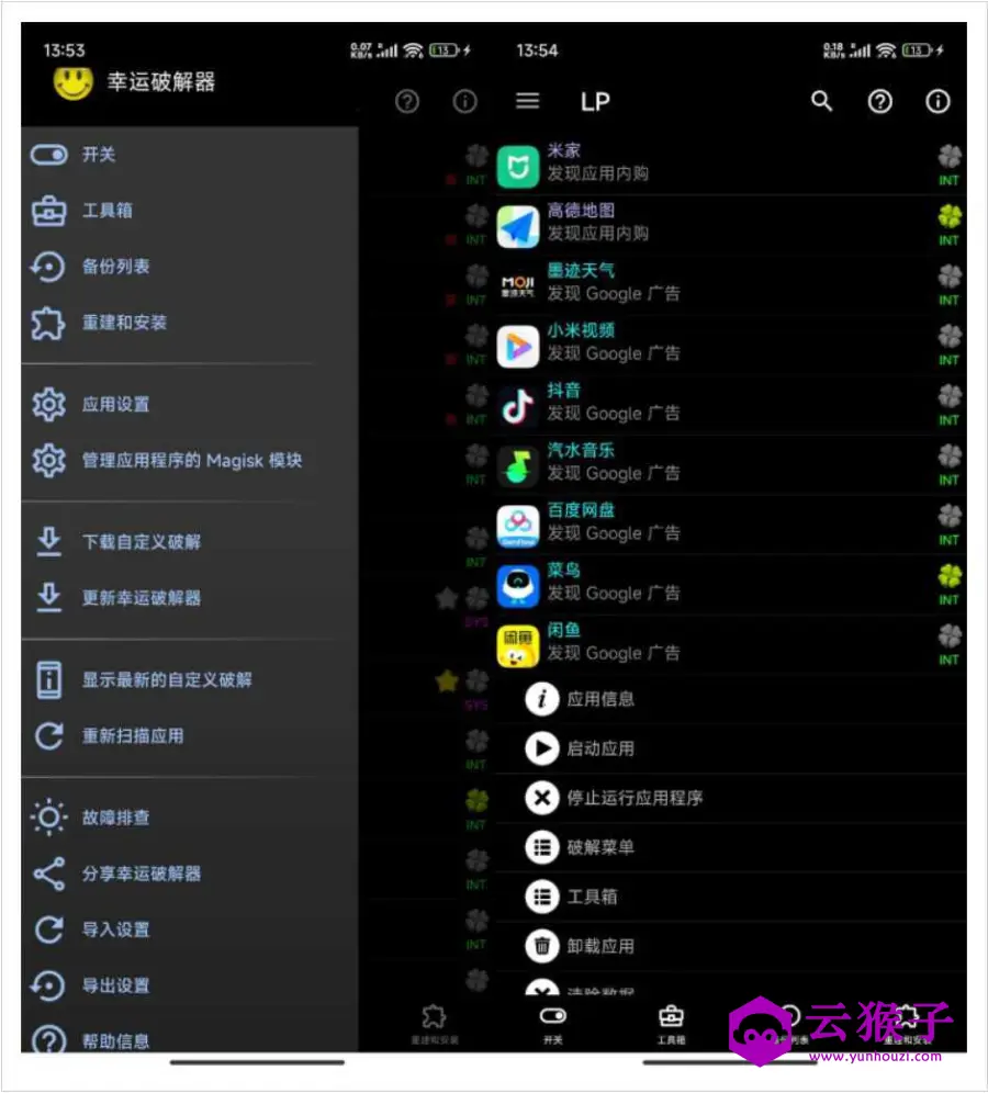 第1张 第1张