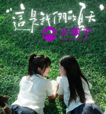 杯杯子人像摄影网络课2024,第1张 杯杯子人像摄影网络课2024,第1张