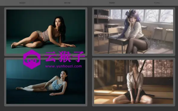 玻璃拟物自适应HTML图片展示页面,第1张